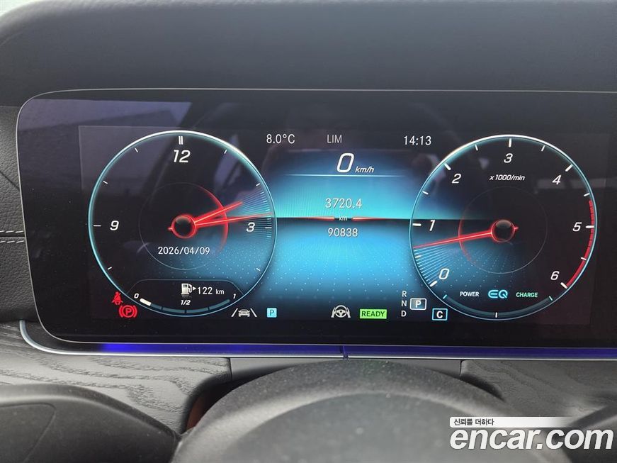 Mercedes-Benz CLS-Class 2022