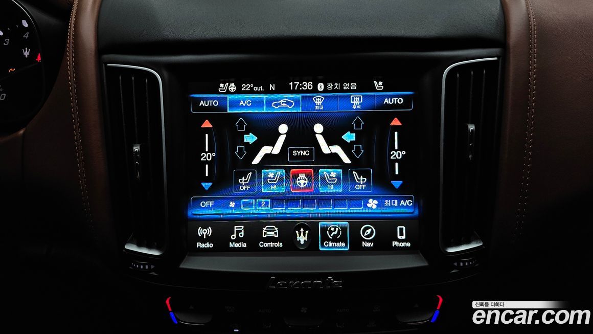 Maserati Levante 2019