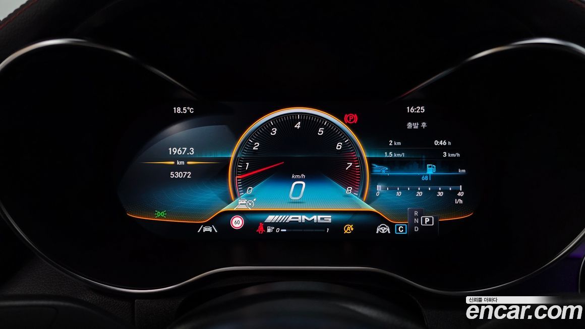 Mercedes-Benz GLC-Class 2021