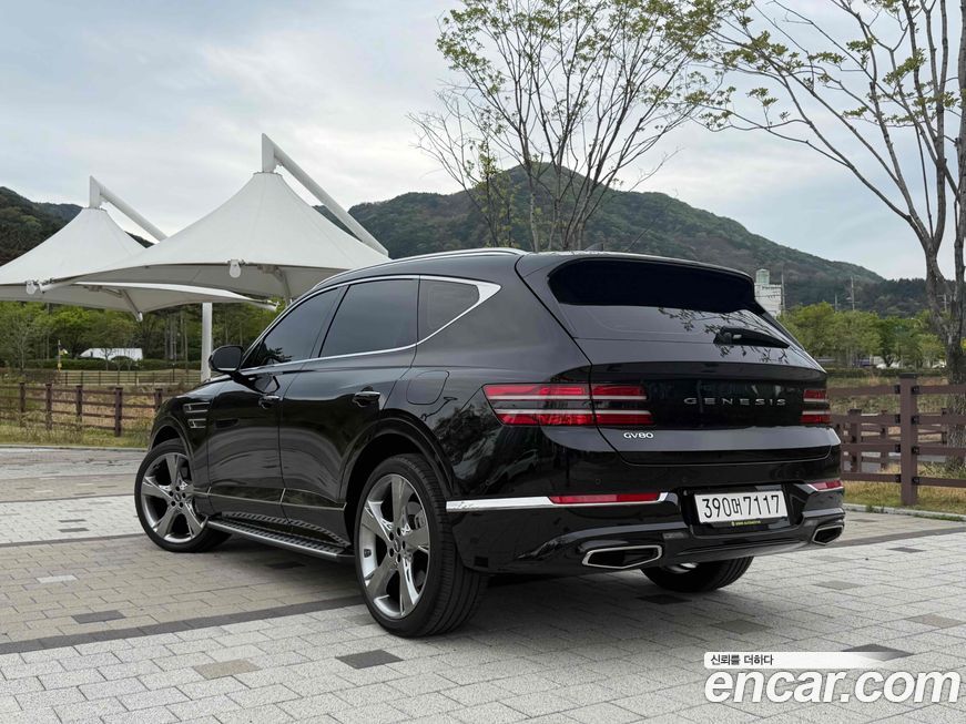 Genesis GV80 2023
