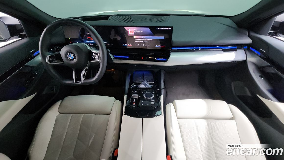 BMW 5-Series 2024