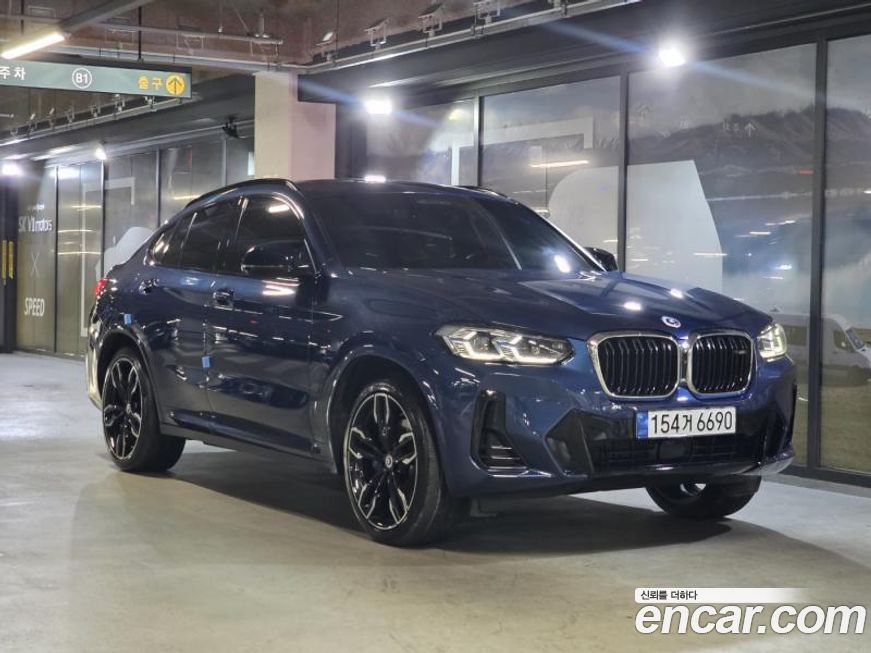 BMW X4 2023