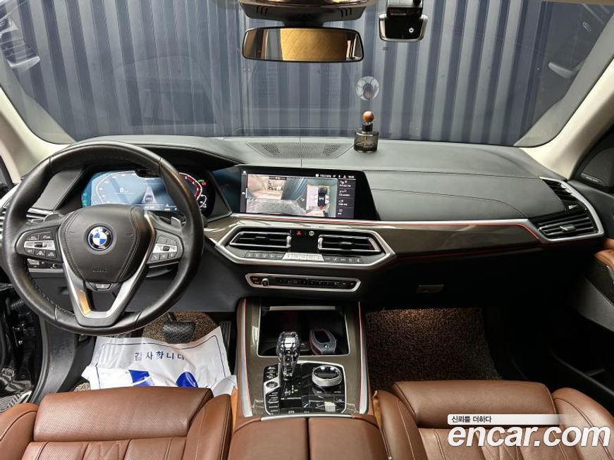 BMW X5 2022