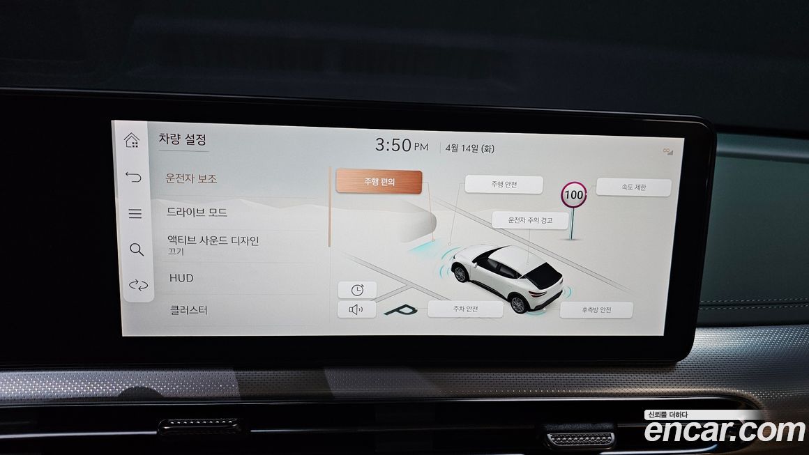 Genesis GV60 2025