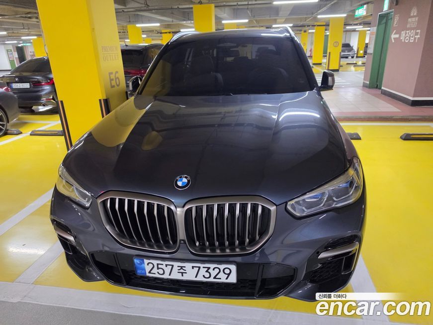 BMW X5 2022