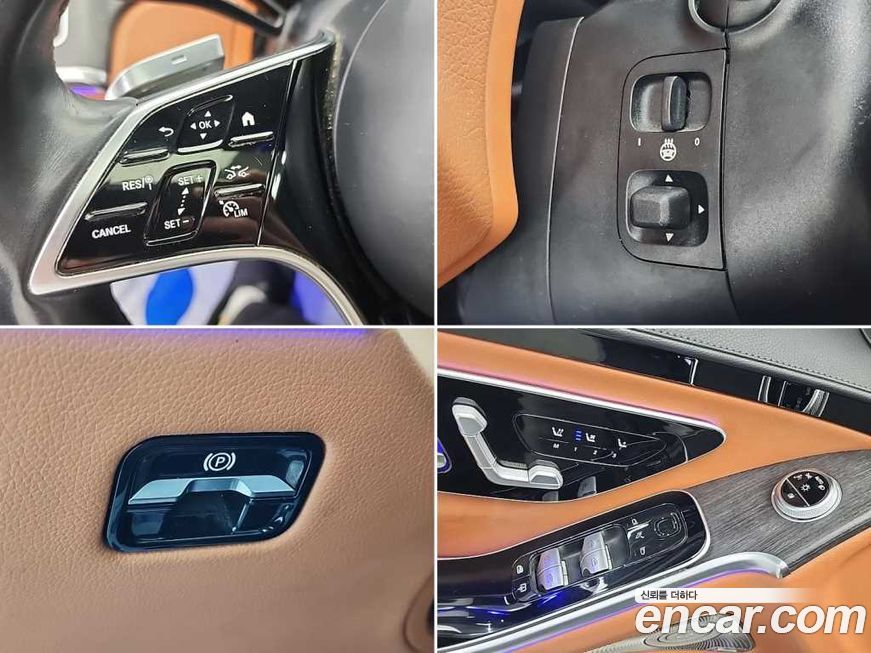 Mercedes-Benz S-Class 2022