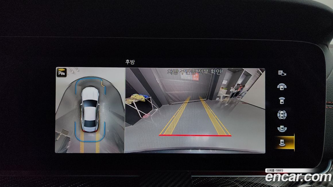 Mercedes-Benz CLS-Class 2023