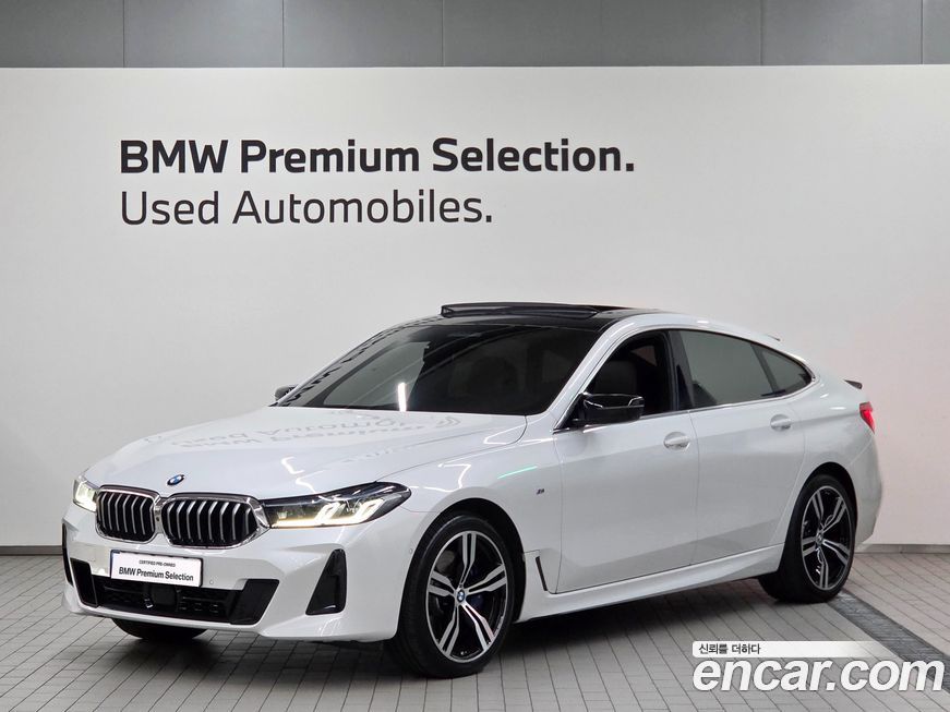 BMW Gran Turismo 2024