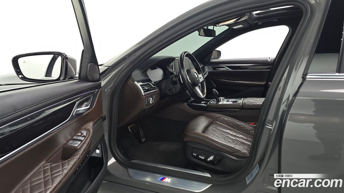BMW 7-Series 2021