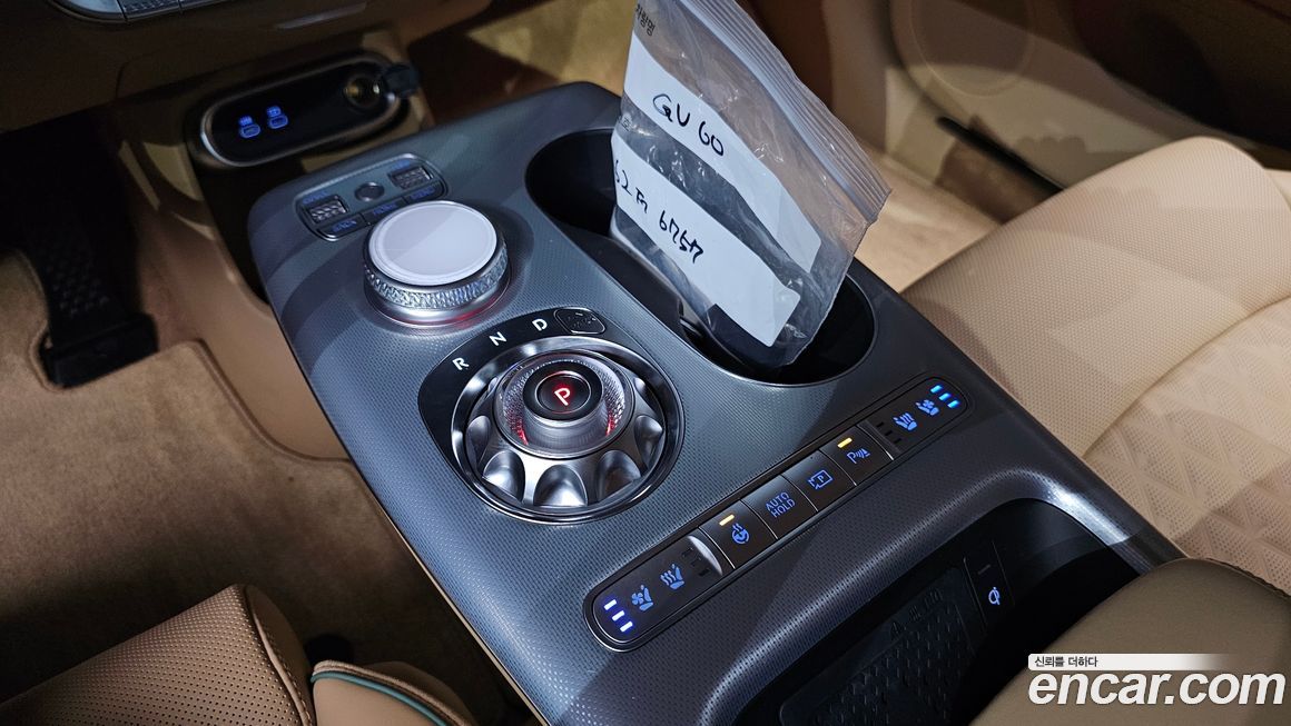 Genesis GV60 2025