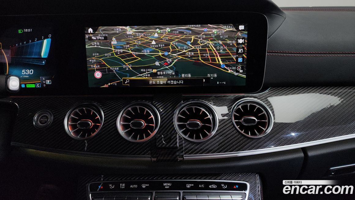 Mercedes-Benz CLS-Class 2023