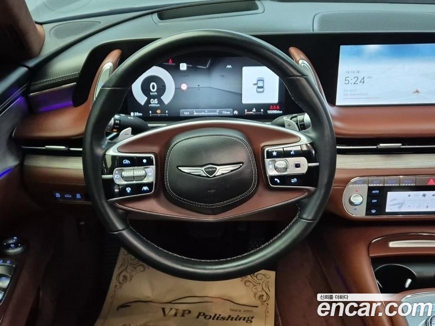 Genesis G90 2023