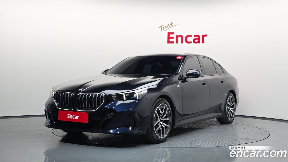 BMW 5-Series 2025