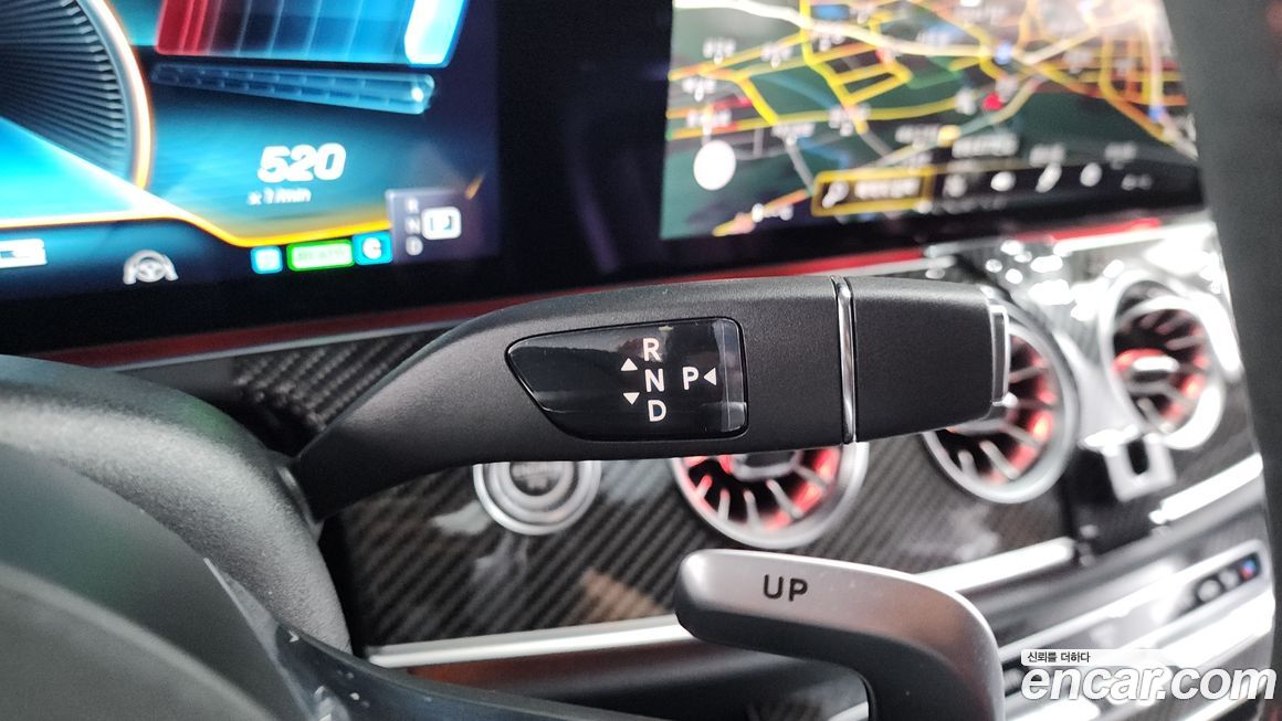 Mercedes-Benz CLS-Class 2023