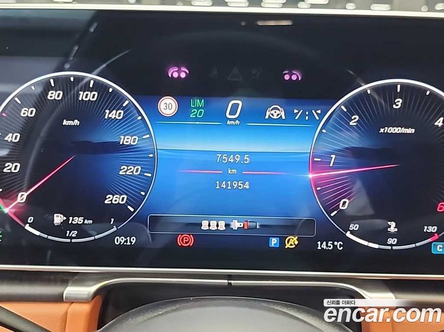 Mercedes-Benz S-Class 2022