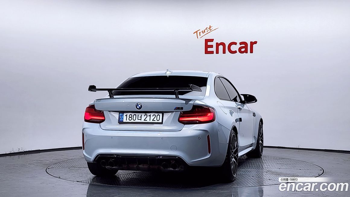 BMW M2 2021