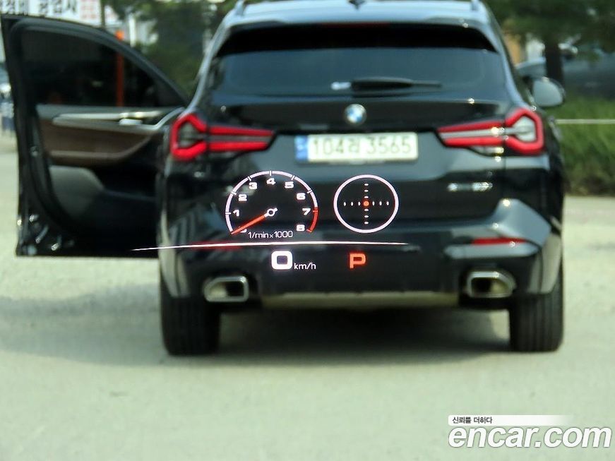 Porsche Cayenne 2021