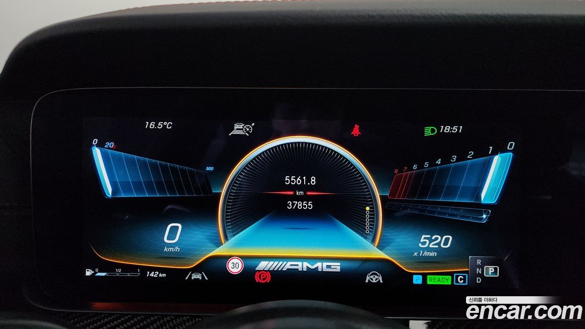 Mercedes-Benz CLS-Class 2023