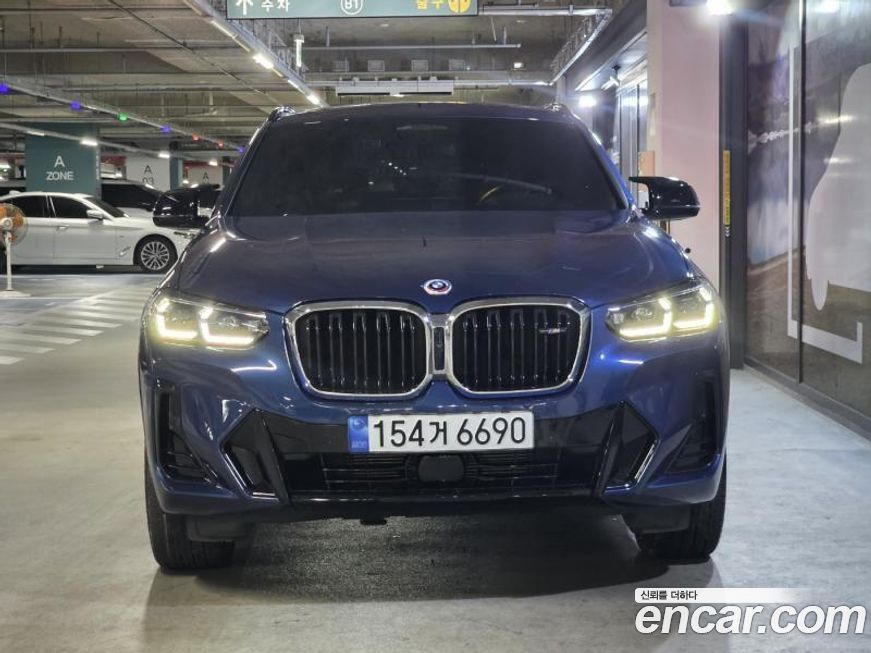 BMW X4 2023