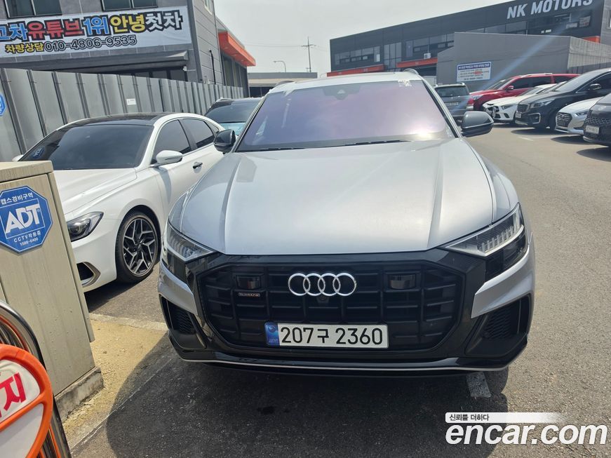 Audi Q8 2021