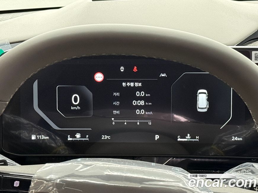 Kia Canival 2026