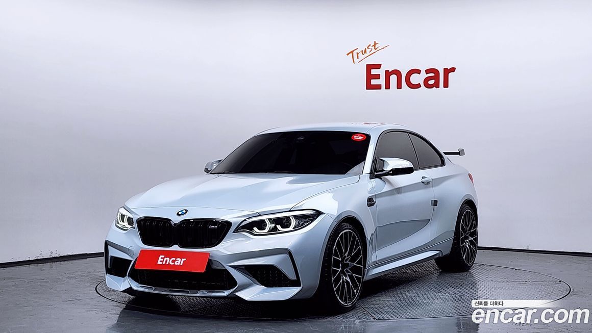 BMW M2 2021