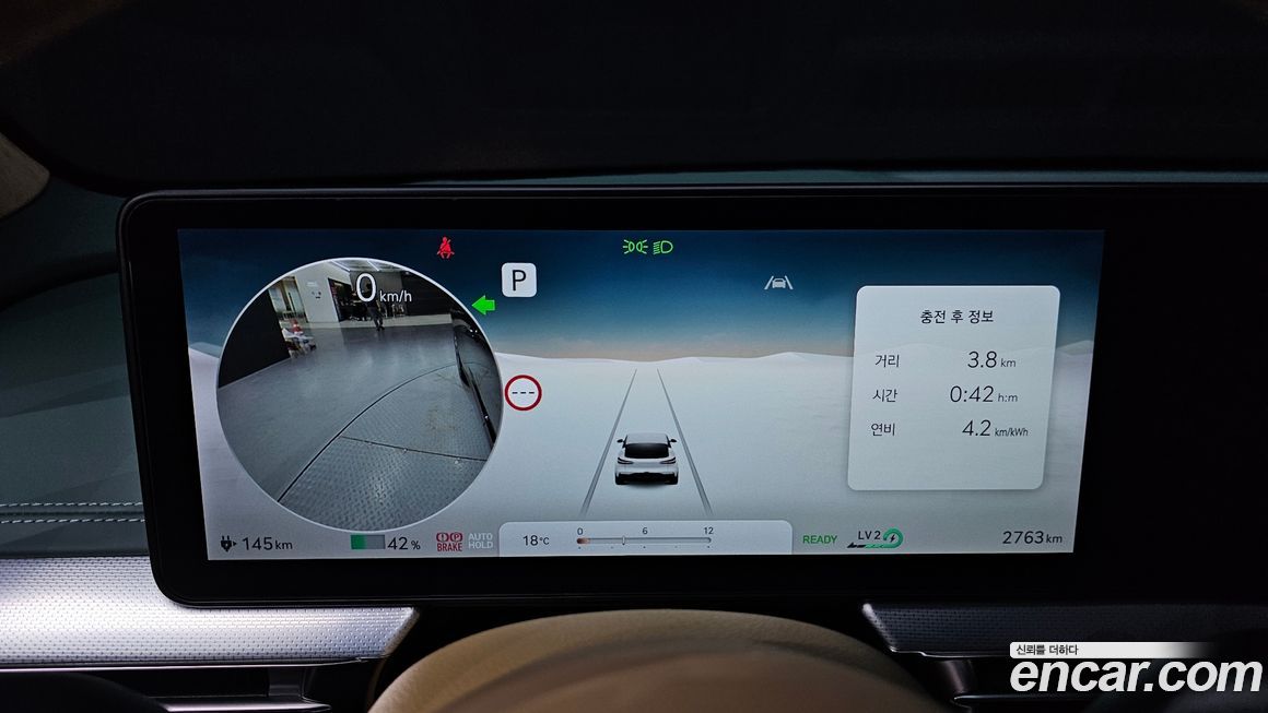 Genesis GV60 2025