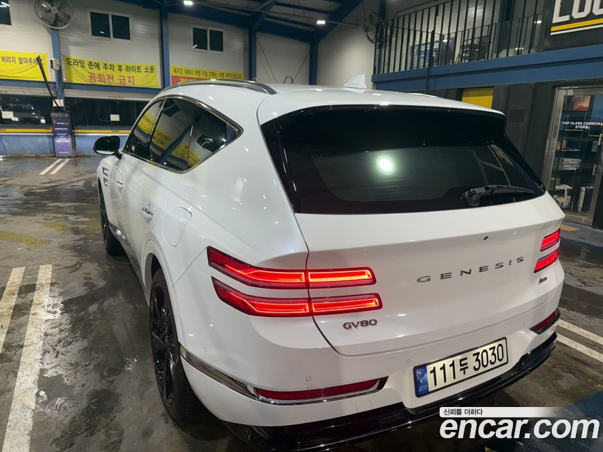 Genesis GV80 2022