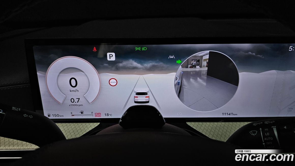 Genesis GV80 2024