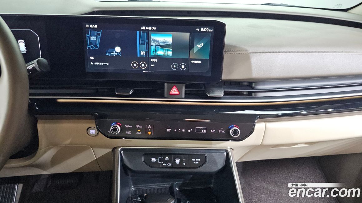 Kia Canival 2025