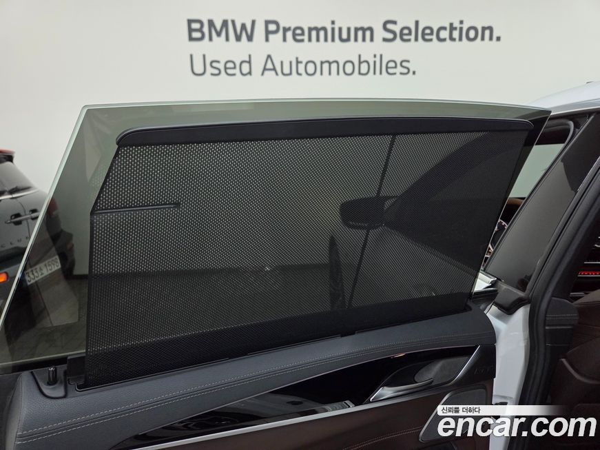 BMW Gran Turismo 2024