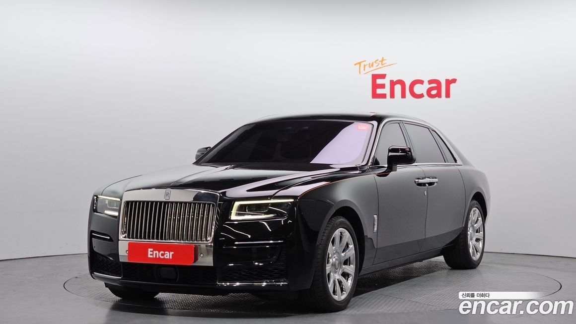 Rolls-Royce Ghost 2023