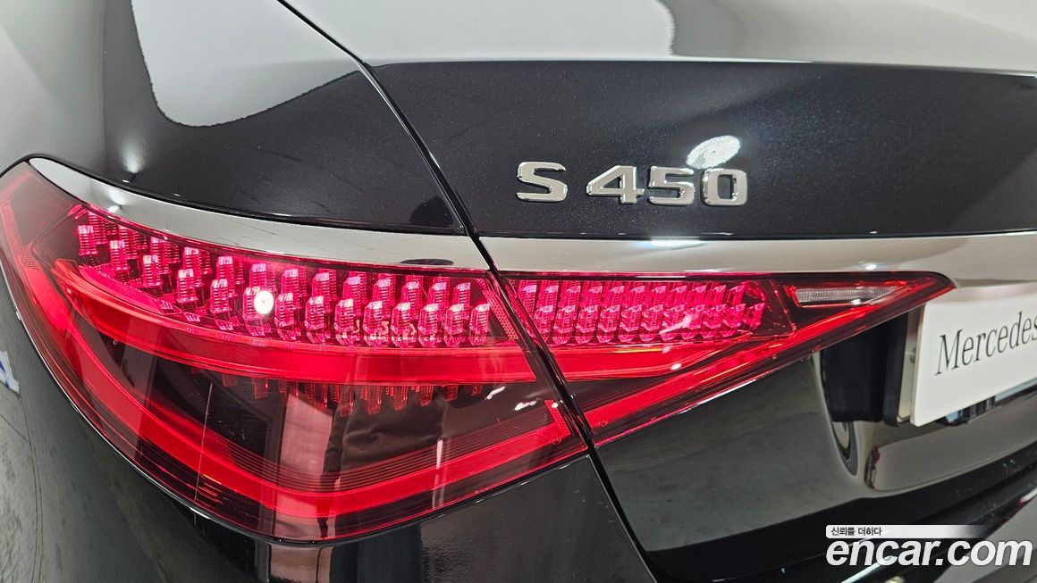 Mercedes-Benz S-Class 2025