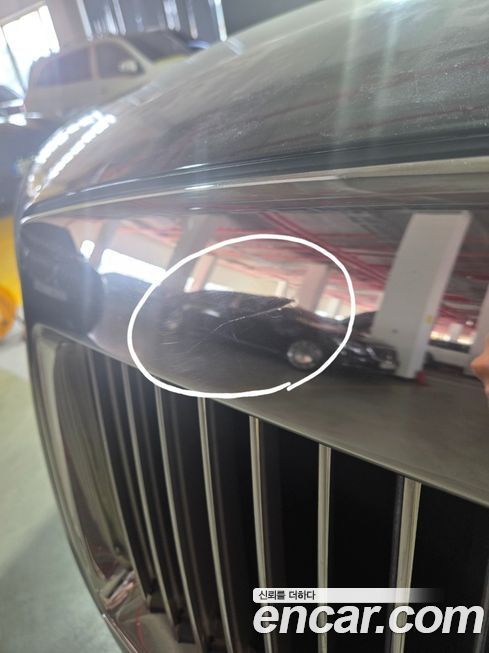 Rolls-Royce Ghost 2023