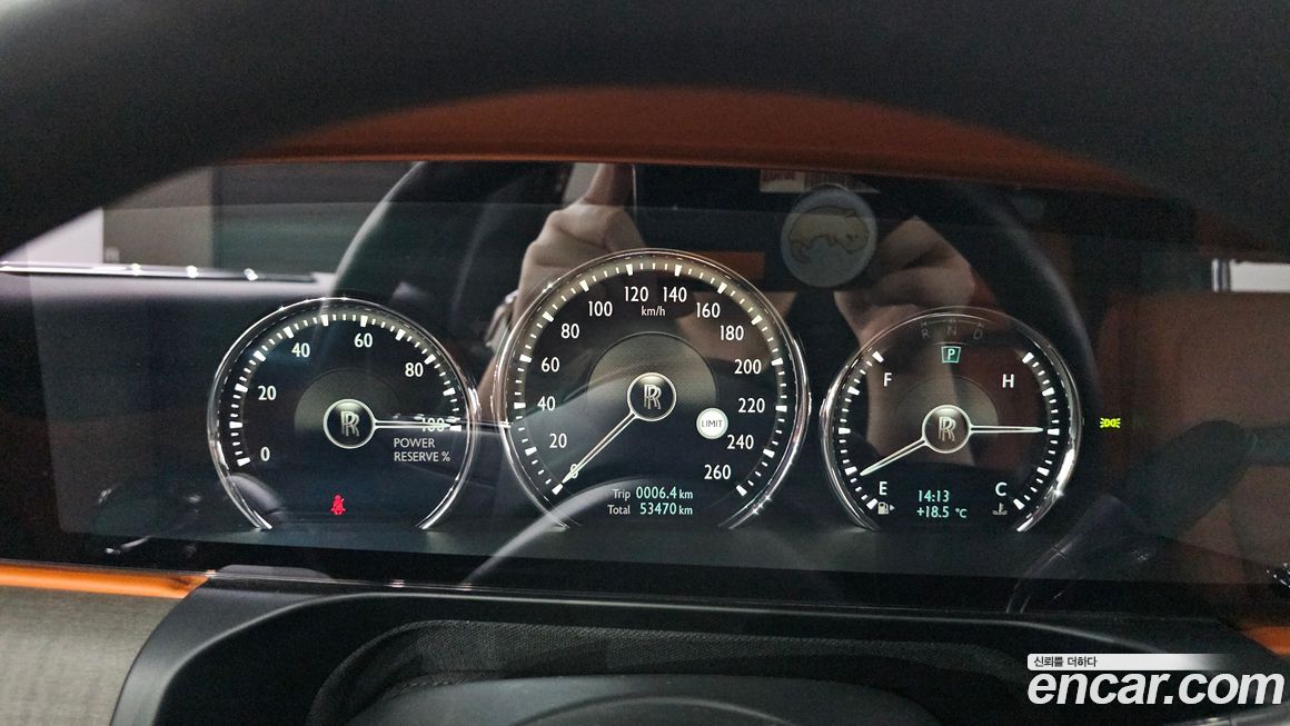 Rolls-Royce Ghost 2023