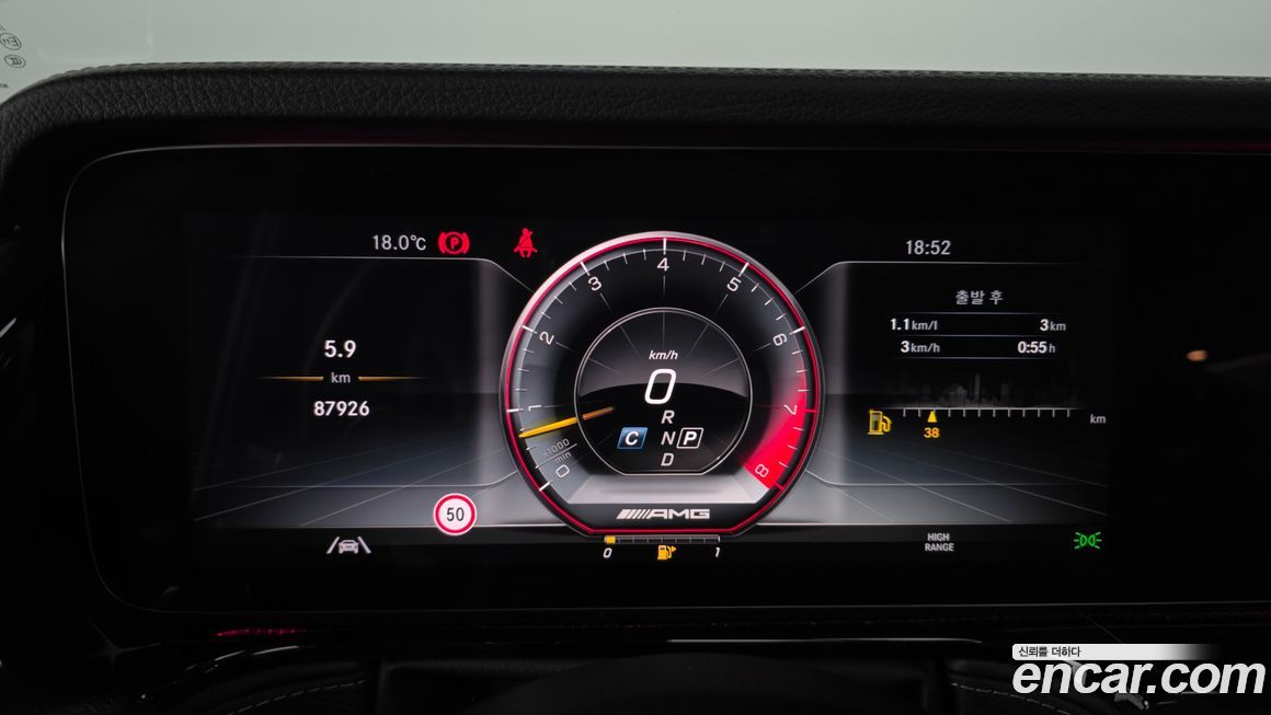 Mercedes-Benz G-Class 2021