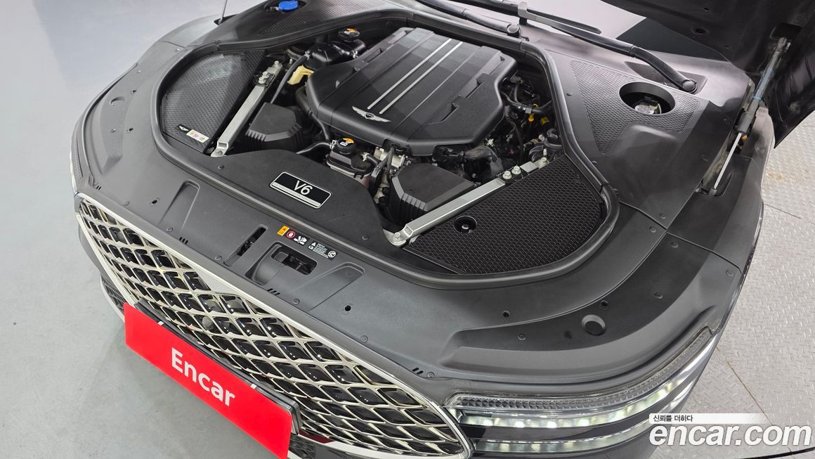 Genesis G90 2023