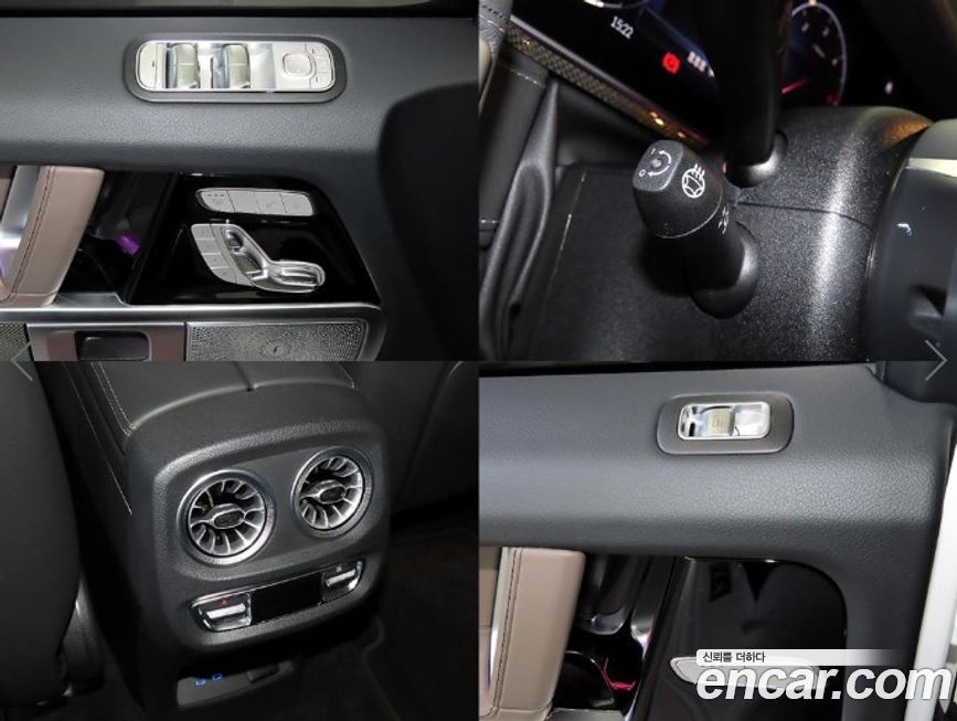 Mercedes-Benz G-Class 2025