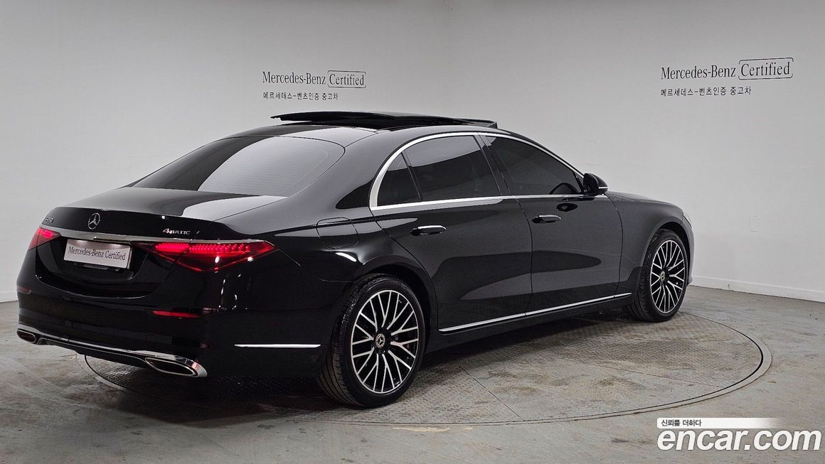 Mercedes-Benz S-Class 2025