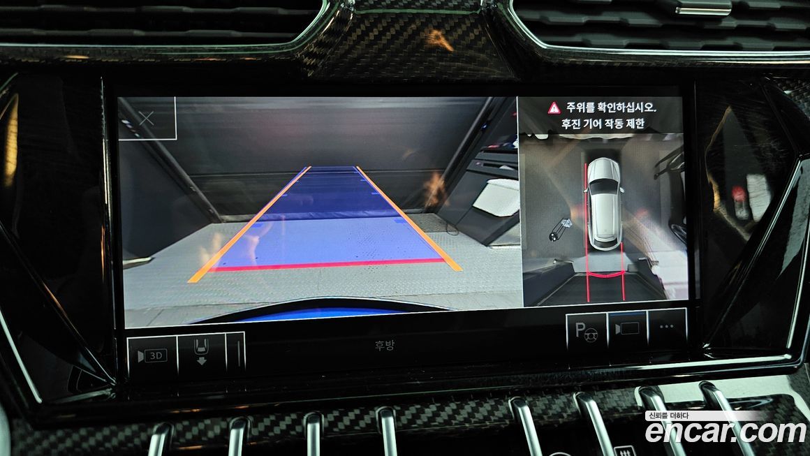 Lamborghini Urus 2021