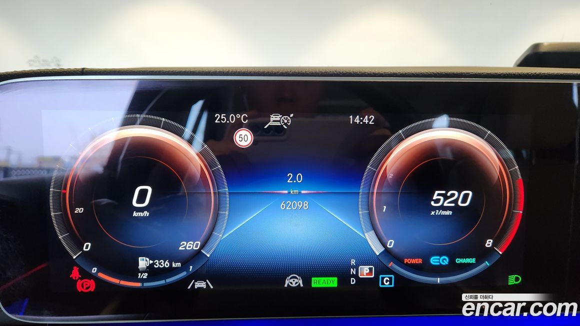 Mercedes-Benz GLE-Class 2022