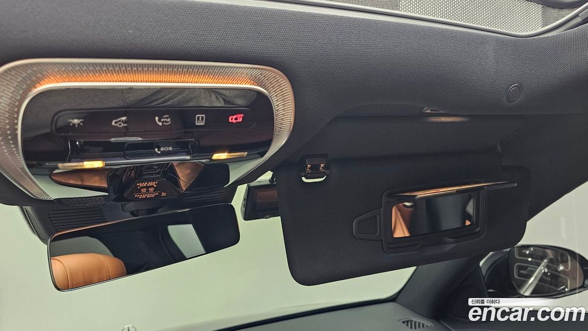 Mercedes-Benz S-Class 2025