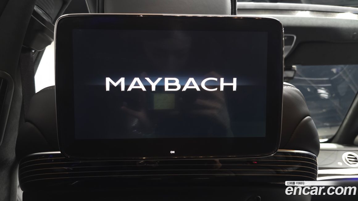 Mercedes-Benz S-Class 2020