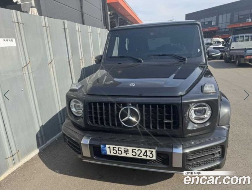 Mercedes-Benz G-Class 2022