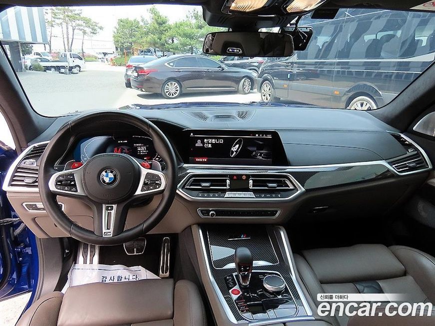 BMW X5M 2021