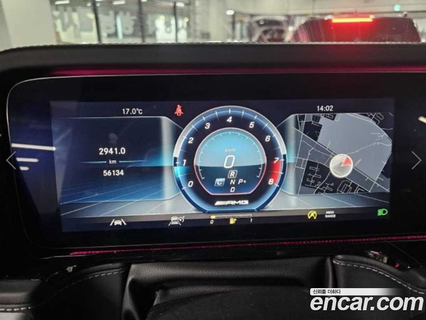 Mercedes-Benz G-Class 2022