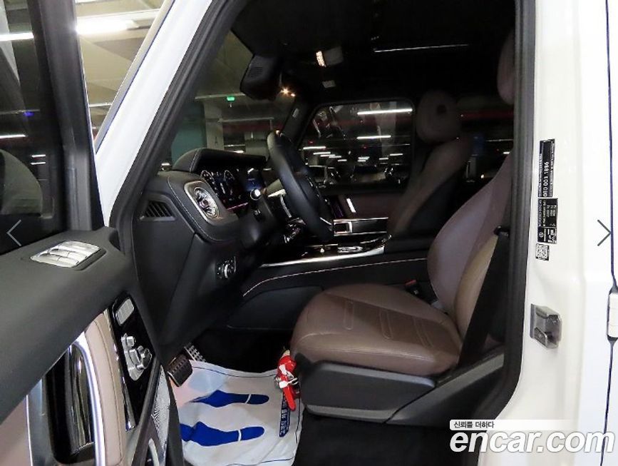 Mercedes-Benz G-Class 2025