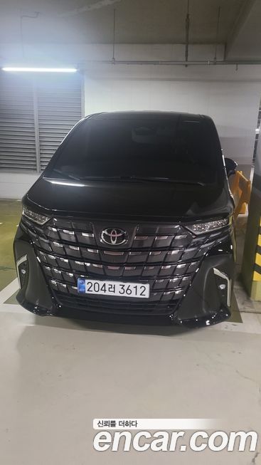 Toyota Alphard 2025