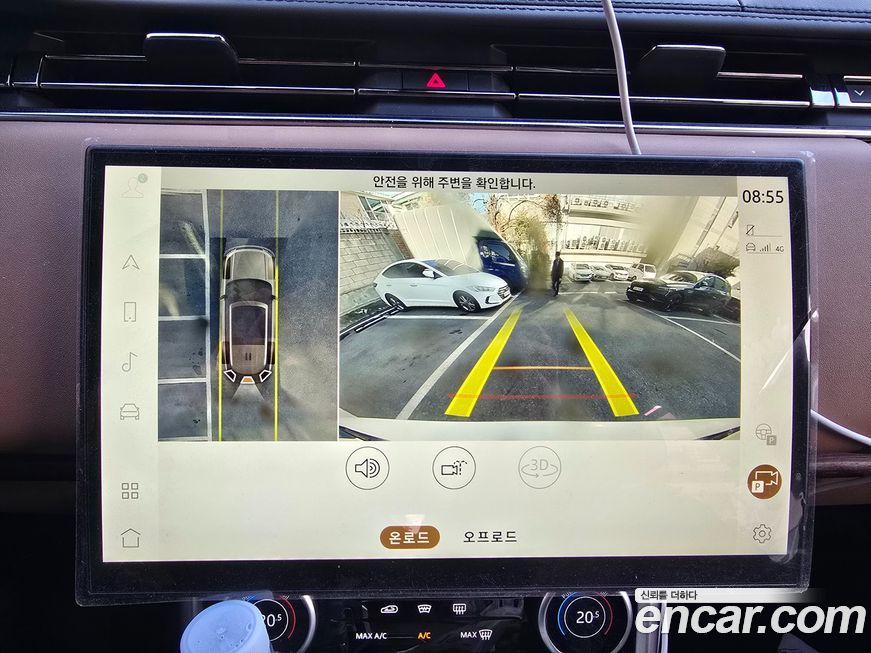 Land Rover Range Rover 2023