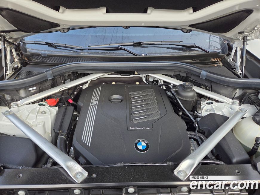 BMW X5 2023